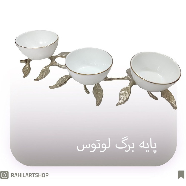 پایه لوتوس بزرگ