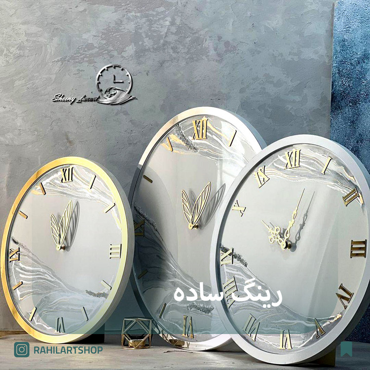 رینگ ساعت و تابلو ساده