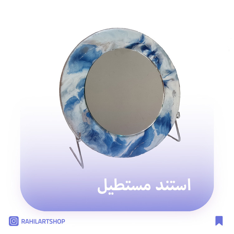 پایه استند مستطیل نقره ای